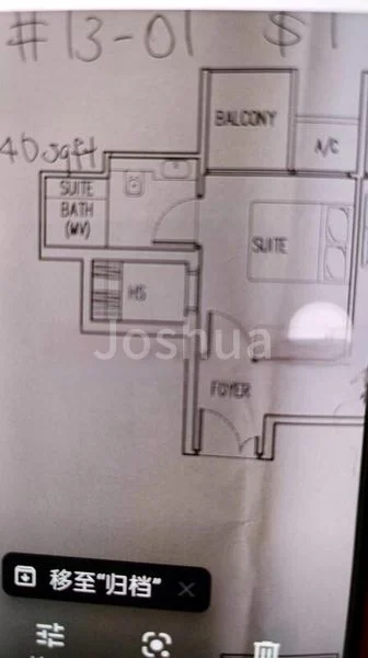 Room (Condo) for Rent in  Trilive - Image 13