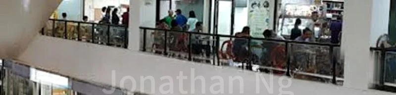 Other Retail for Rent: Upper Serangoon Shopping Centre - Image 3