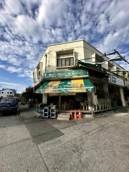 Shop / Shophouse for Sale: Freehold | Corner 2-Storey Shophouse on Changi Road - Image 2