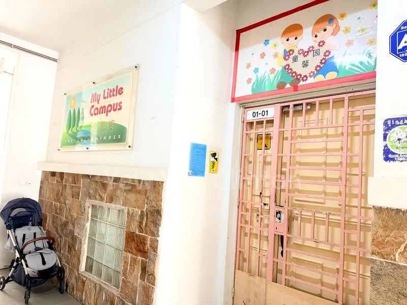 4 Room (4A) HDB for Rent in  482 Admiralty Link - Image 1