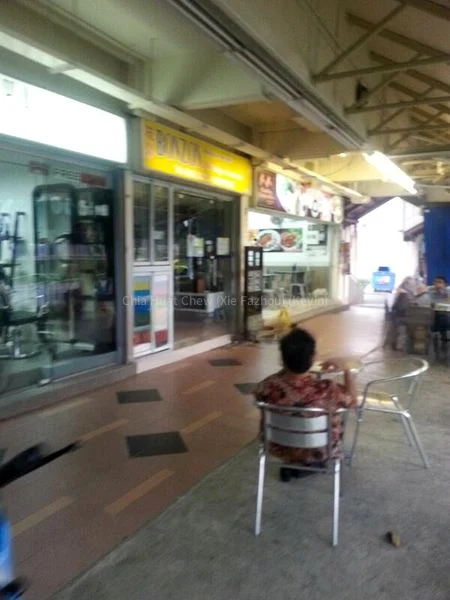 Shop / Shophouse for Rent: 338 Ang Mo Kio Avenue 1 - Image 1