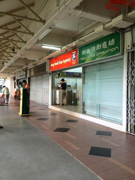 Shop / Shophouse for Rent: 338 Ang Mo Kio Avenue 1 - Image 3