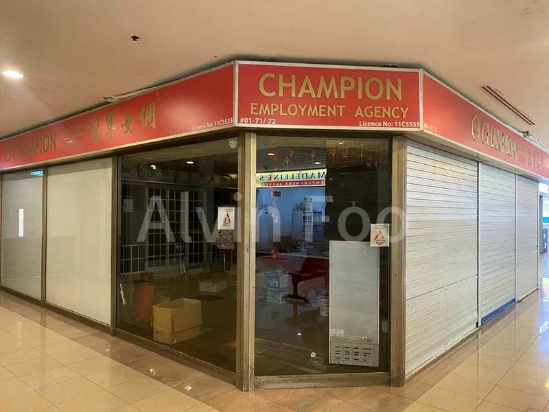Other Retail for Rent: Katong Shopping Centre - Image 2