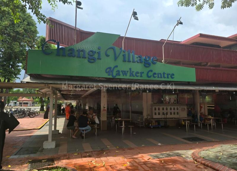 Food & Beverage for Sale: Changi Village Shop for Sale - Image 1