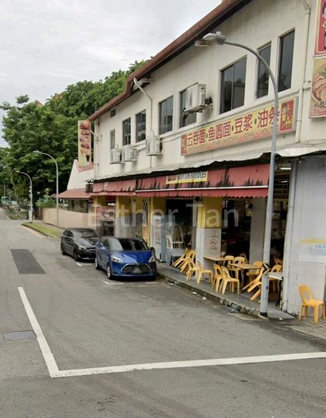 Shop / Shophouse for Rent: Geylang Road, Lorong 44 - Image 2