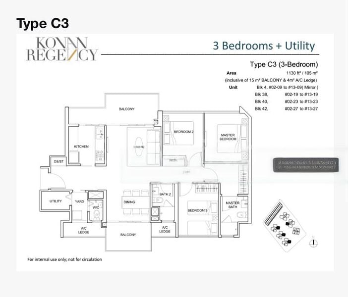 3 Bed Condo for Rent in  Kovan Regency - Image 8