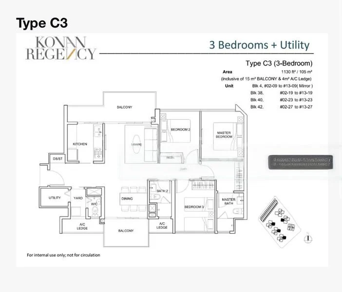 3 Bed Condo for Rent in  Kovan Regency - Image 8