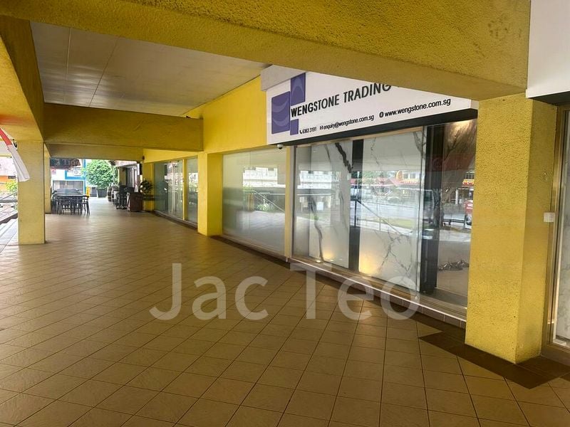 Shop / Shophouse for Rent: Balestier Plaza - Image 1