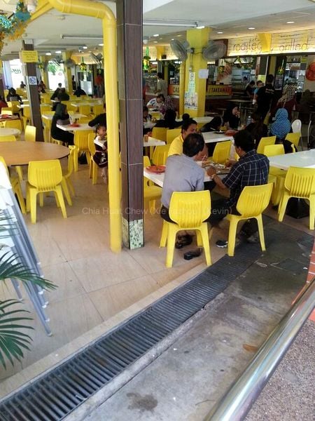 Shop / Shophouse for Rent: 201A Tampines Street 21 - Image 3