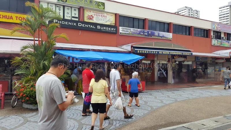Shop / Shophouse for Rent: 83 Marine Parade Central - Image 2