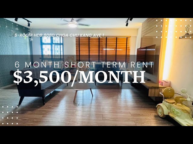 5 Room (5I) HDB for Rent in 808D Choa Chu Kang Avenue 1 - Image 14