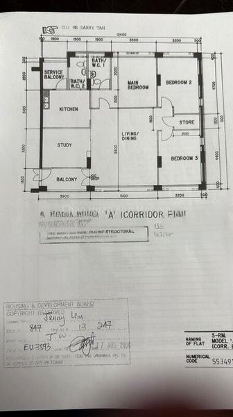 5 Room (5A) HDB for Sale in 847 Jurong West Street 81 - Image 15