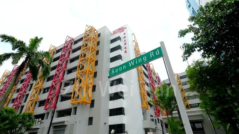 Light Industrial (B1) for Rent: Cititech Industrial Building - Image 1