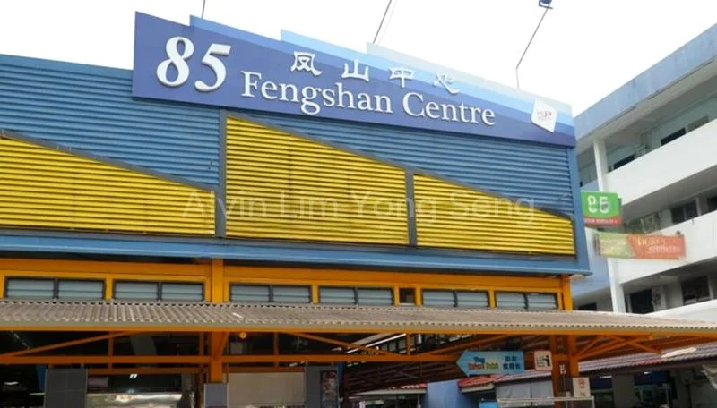 Common Room (HDB) for Rent in 74 Bedok North Road - Image 1