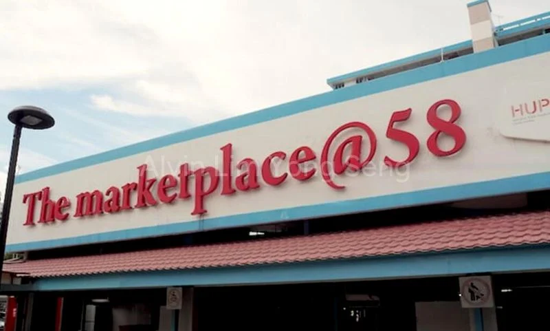 Common Room (HDB) for Rent in 74 Bedok North Road - Image 2