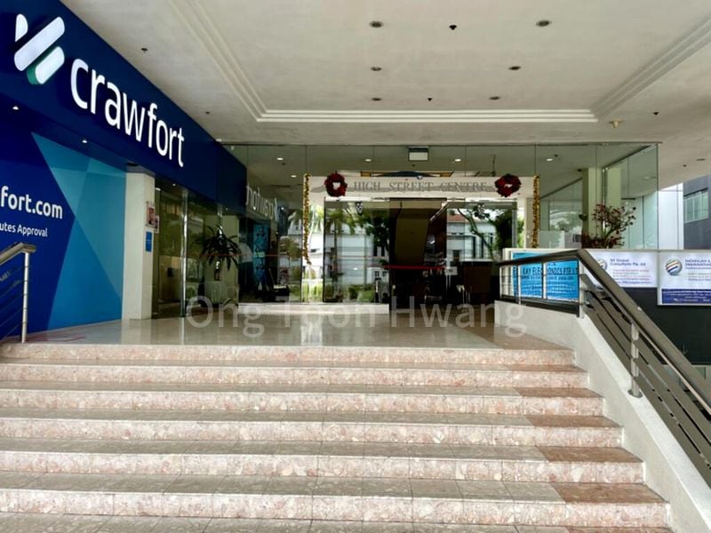 Office for Sale: High Street Centre - Image 1