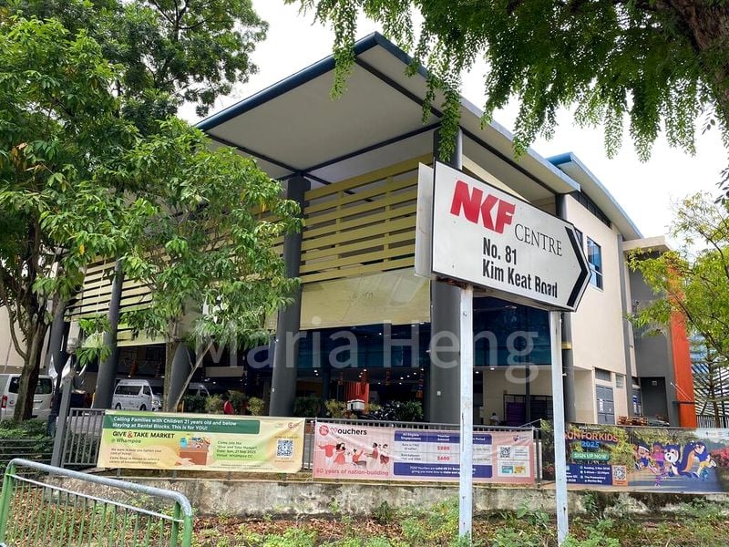 3 Room (3I) HDB for Sale in  75 Whampoa Drive - Image 5