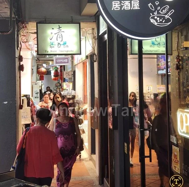 Shop / Shophouse for Sale: Very Rare! Shop Houses (3 Joined) - Image 13