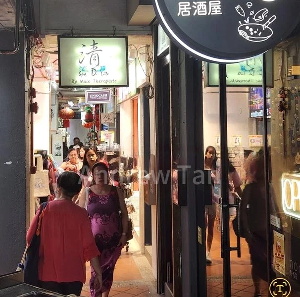 Shop / Shophouse for Sale: Very Rare! Shop Houses (3 Joined) - Image 18