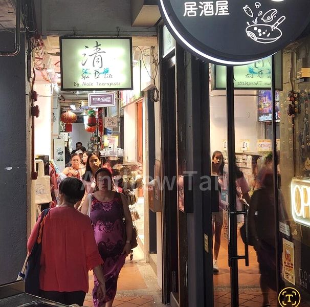 Shop / Shophouse for Sale: Very Rare! Shop Houses (3 Joined) - Image 3