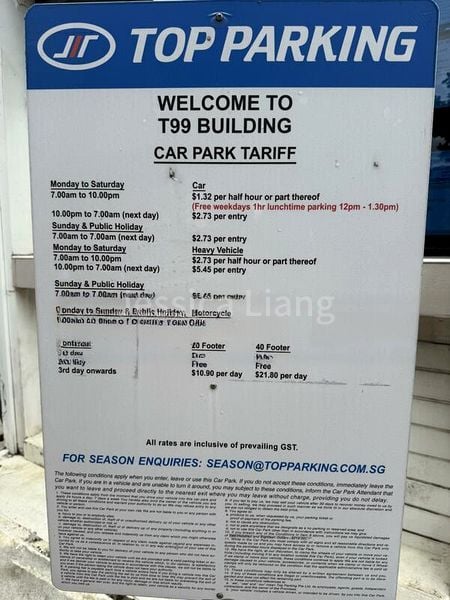 Factory / Workshop (B2) for Sale: B2 / 40-foot container accessible / Tuas South Ave 12 - Image 1