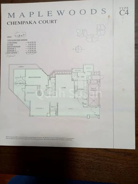 3 Bed Condo for Rent in  Maple Woods - Image 5