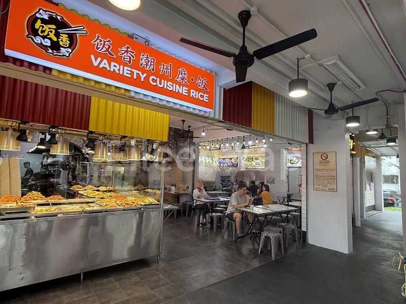 Common Room (HDB) for Rent in 529 Hougang Avenue 6 - Image 3