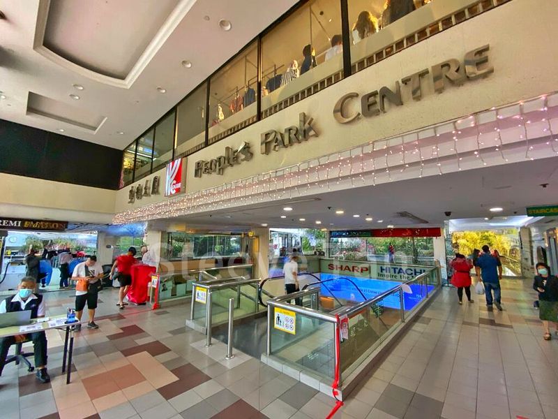 Office for Rent: People's Park Centre - Image 4