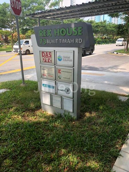 Office for Rent: Rex House - Image 4