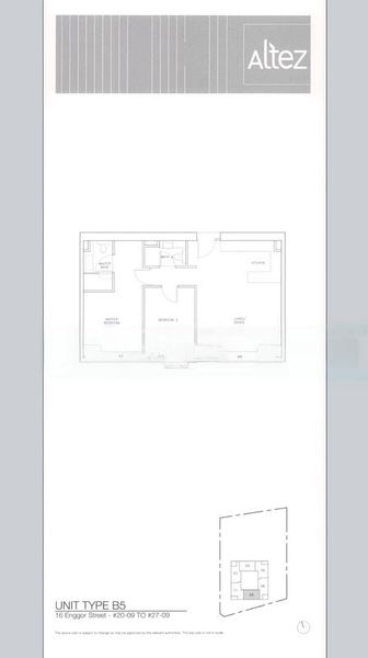 2 Bed Condo for Rent in  Altez - Image 13