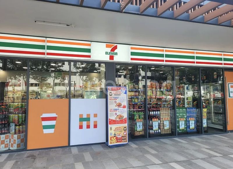 Other Retail for Sale in  Normanton Park - Image 2