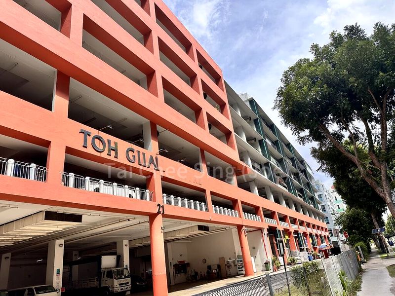 Factory / Workshop (B2) for Rent: Toh Guan Centre - Image 1