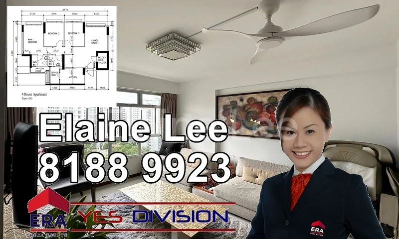 4 Room (4A) HDB for Sale in  224C Sumang Lane - Image 1