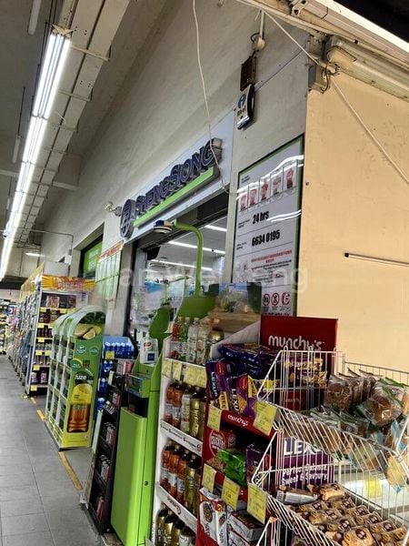 Room (HDB) for Rent in  472A Fernvale Street - Image 5