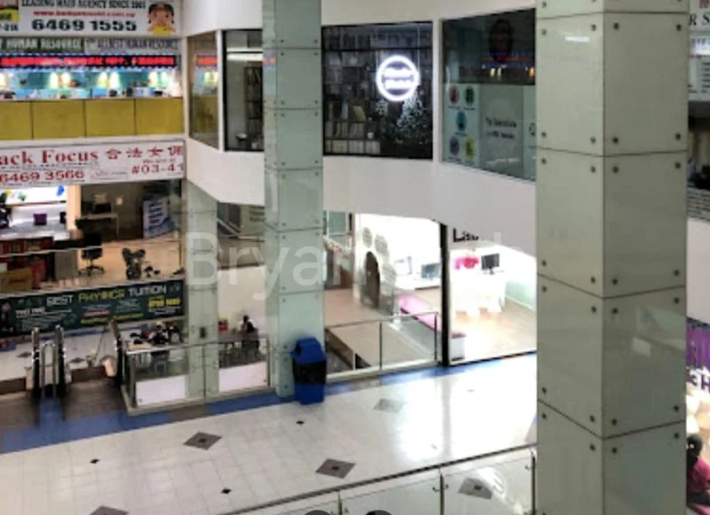 Shop / Shophouse for Sale: Bukit Timah Shopping Centre - Image 1