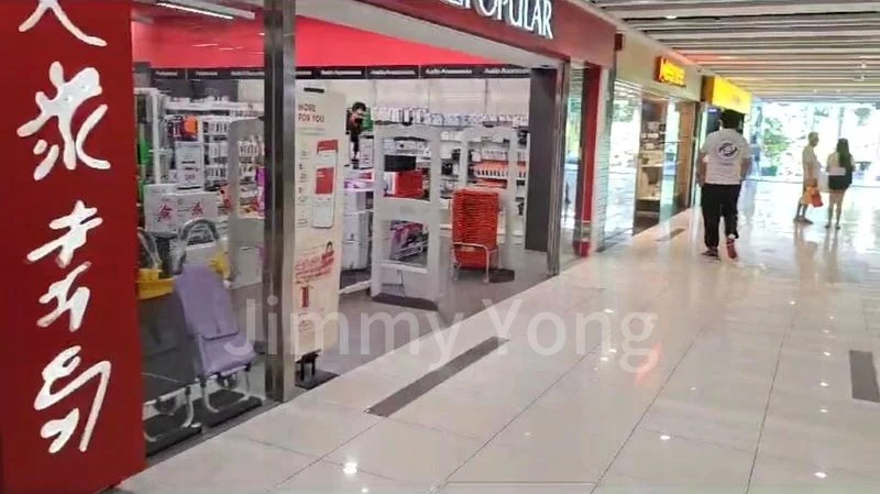Other Retail for Rent: Bukit Timah Plaza - Image 3
