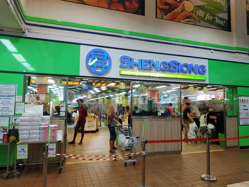 Shop / Shophouse for Rent: 119 Aljunied Avenue 2 - Image 2