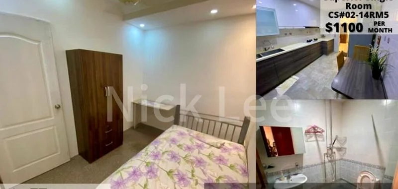 Room (Condo) for Rent in Casa Sarina - Image 2