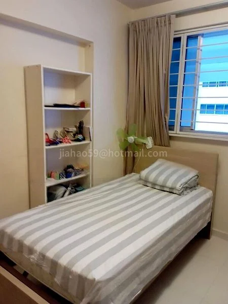 Common Room (HDB) for Rent in  230 Simei Street 4 - Image 1