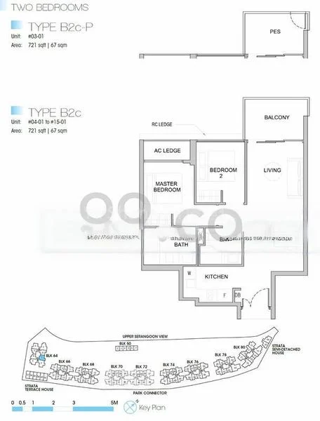 2 Bed Condo for Rent in  Kingsford Waterbay - Image 9