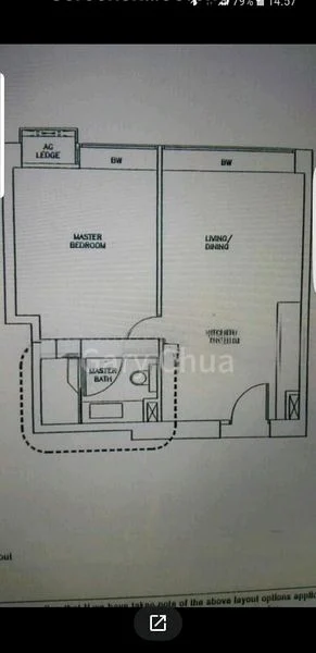 Common Room (HDB) for Rent in  217 Serangoon Avenue 4 - Image 3