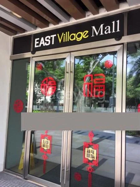 Food & Beverage for Sale: East Village - Image 1