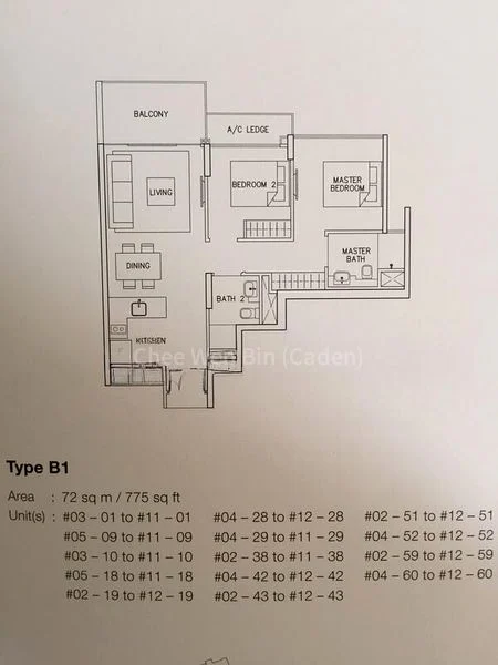 2 Bed Condo for Rent in  Ripple Bay - Image 6