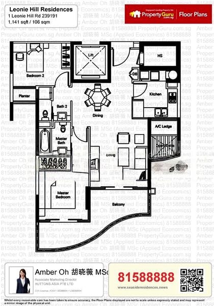 2 Bed Apartment (Condo) for Rent in  Leonie Hill Residences - Image 19