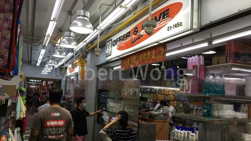 Common Room (HDB) for Rent in  213 Bedok North Street 1 - Image 7