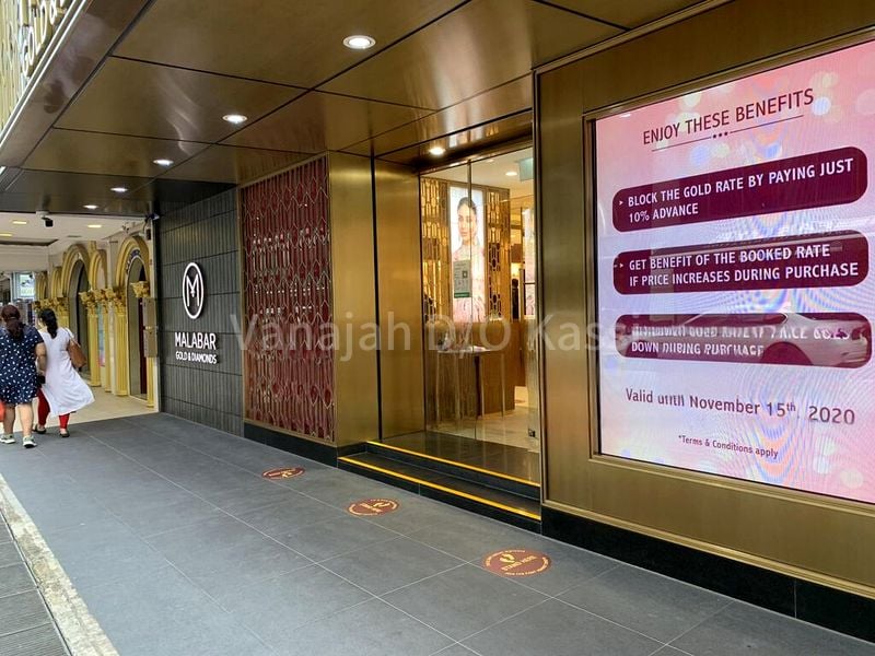 Shop / Shophouse for Rent: Serangoon Road - Image 4