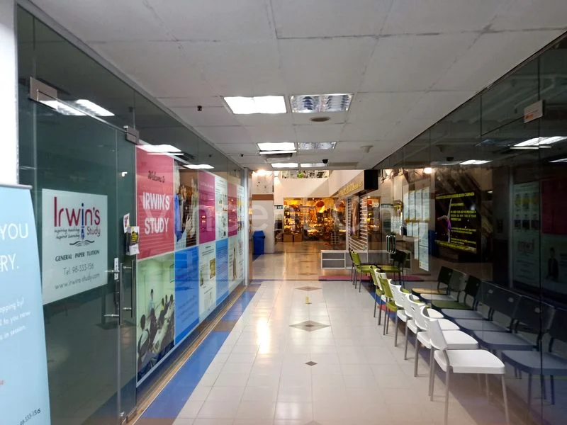 Shop / Shophouse for Sale in Bukit Timah Shopping Centre - Image 14