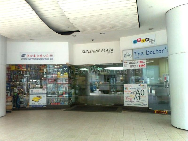 Shop / Shophouse for Sale in  Sunshine Plaza - Image 1