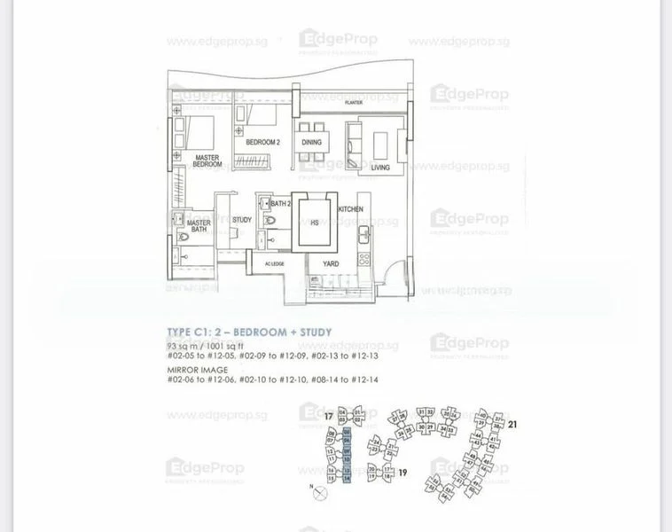 2 Bed Condo for Rent in  Double Bay Residences - Image 10
