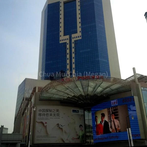 Office for Sale: Chinatown Point - Image 1